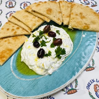Tzatziki Appetizer